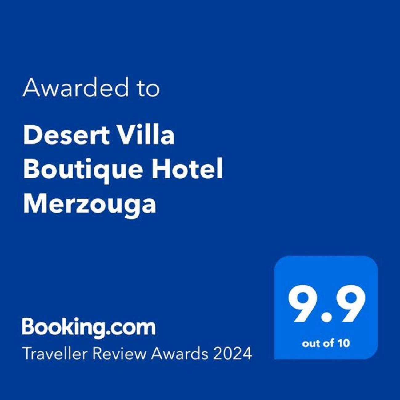 Desert Villa Boutique Hotel مرزوكة المظهر الخارجي الصورة